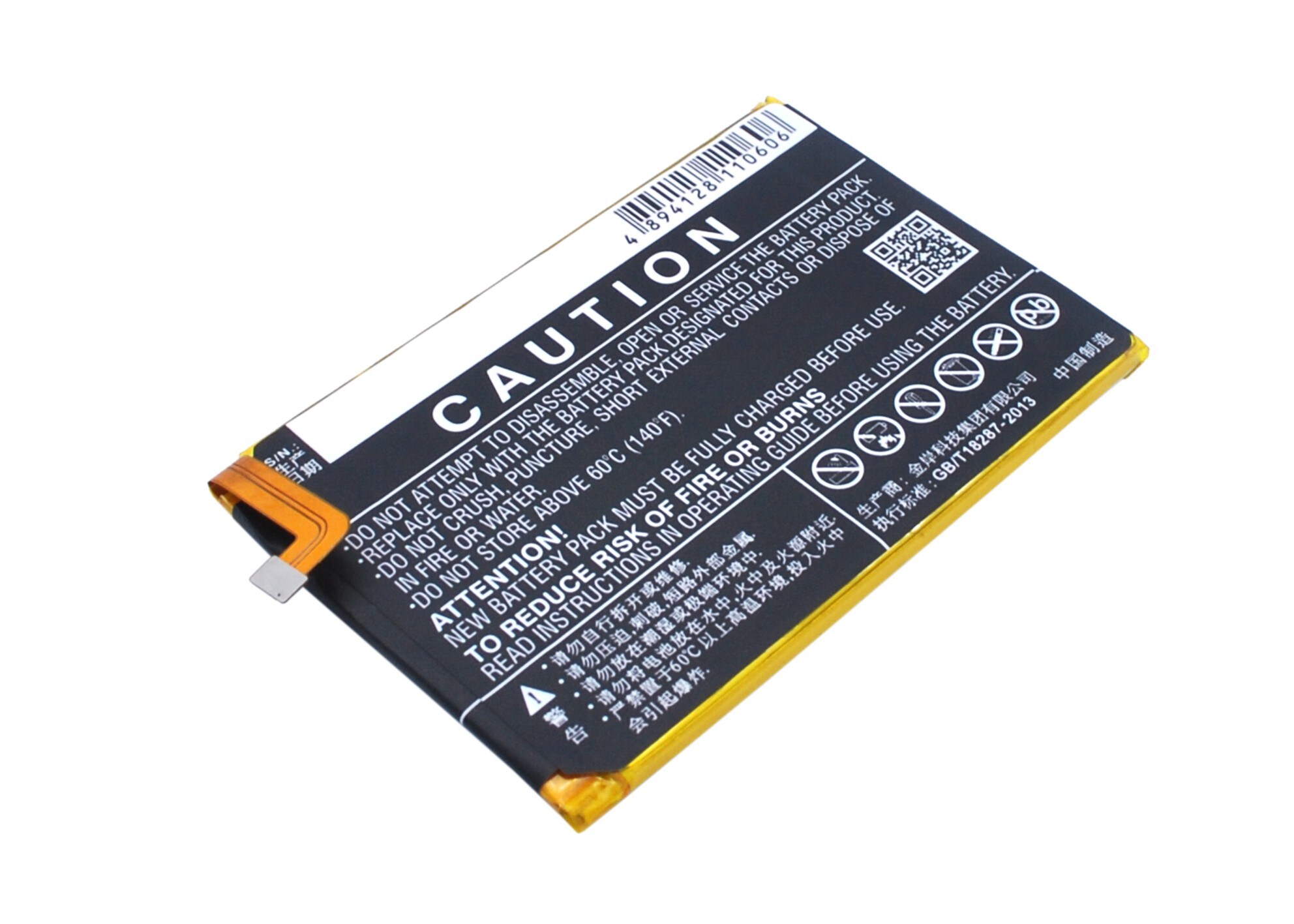 Batteri till SmartPhone, Mobil för Coolpad Modena, T2-00, T2-C01 m.fl.