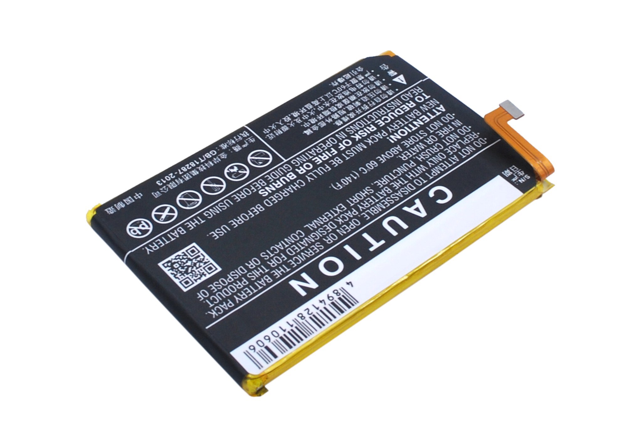Batteri till SmartPhone, Mobil för Coolpad Modena, T2-00, T2-C01 m.fl.