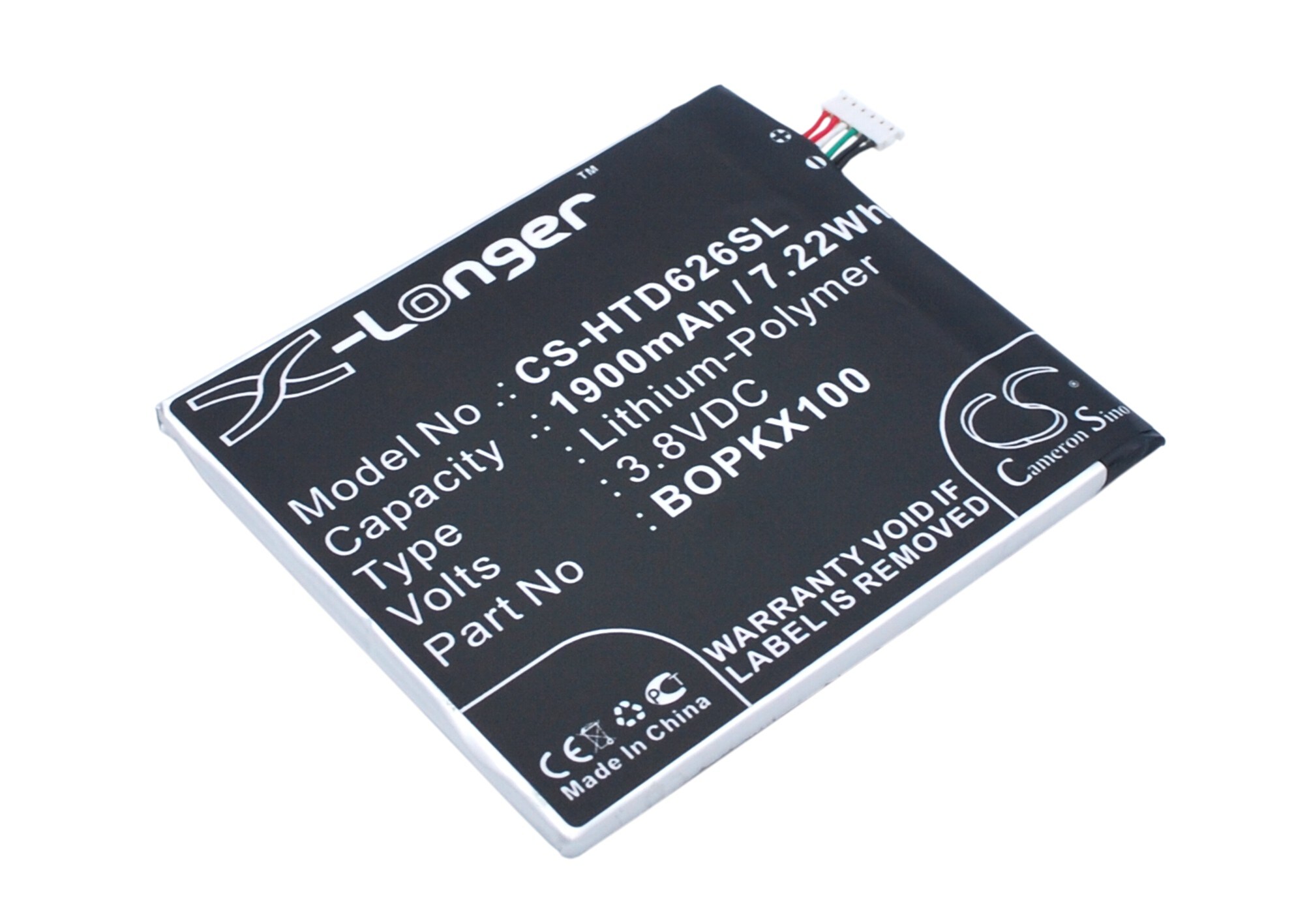 Batteri till SmartPhone, Mobil för HTC Desire 626, A32, Desire 626s m.fl.