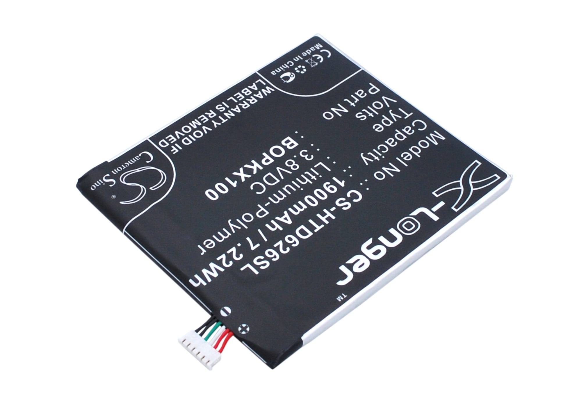 Batteri till SmartPhone, Mobil för HTC Desire 626, A32, Desire 626s m.fl.