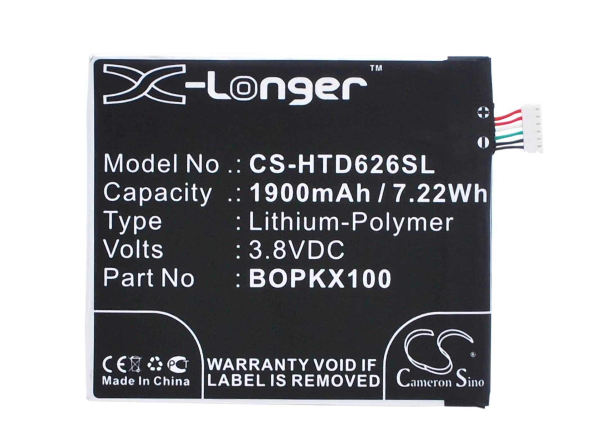 Batteri till SmartPhone, Mobil för HTC Desire 626, A32, Desire 626s m.fl.