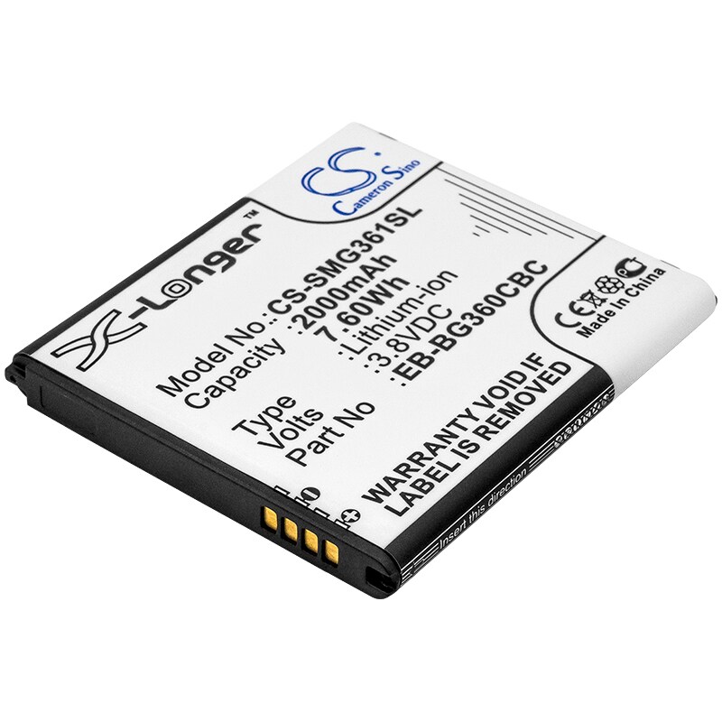 Batteri till SmartPhone, Mobil för Samsung Galaxy J2, Galaxy J2 Duos, SM-J200H/DS m.fl.