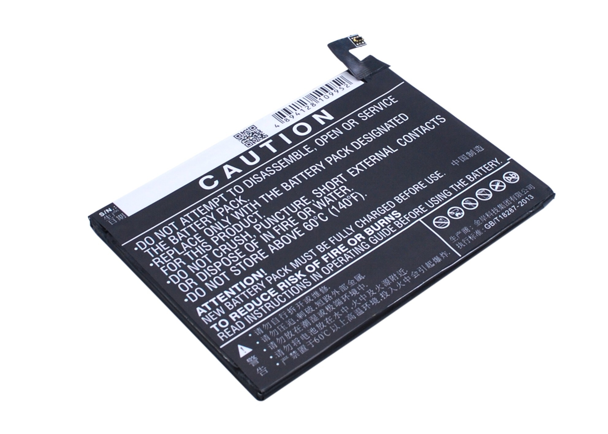Batteri till SmartPhone, Mobil för LeTV Max, MX1, X900