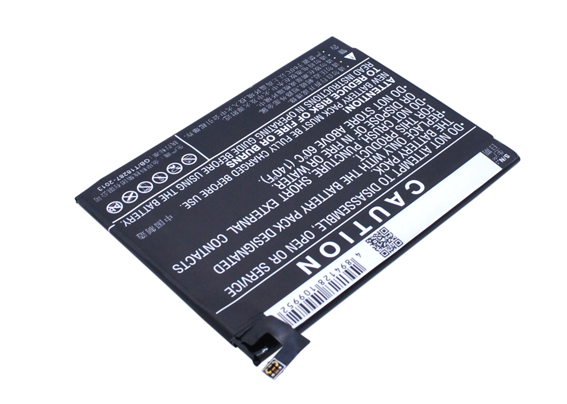 Batteri till SmartPhone, Mobil för LeTV Max, MX1, X900