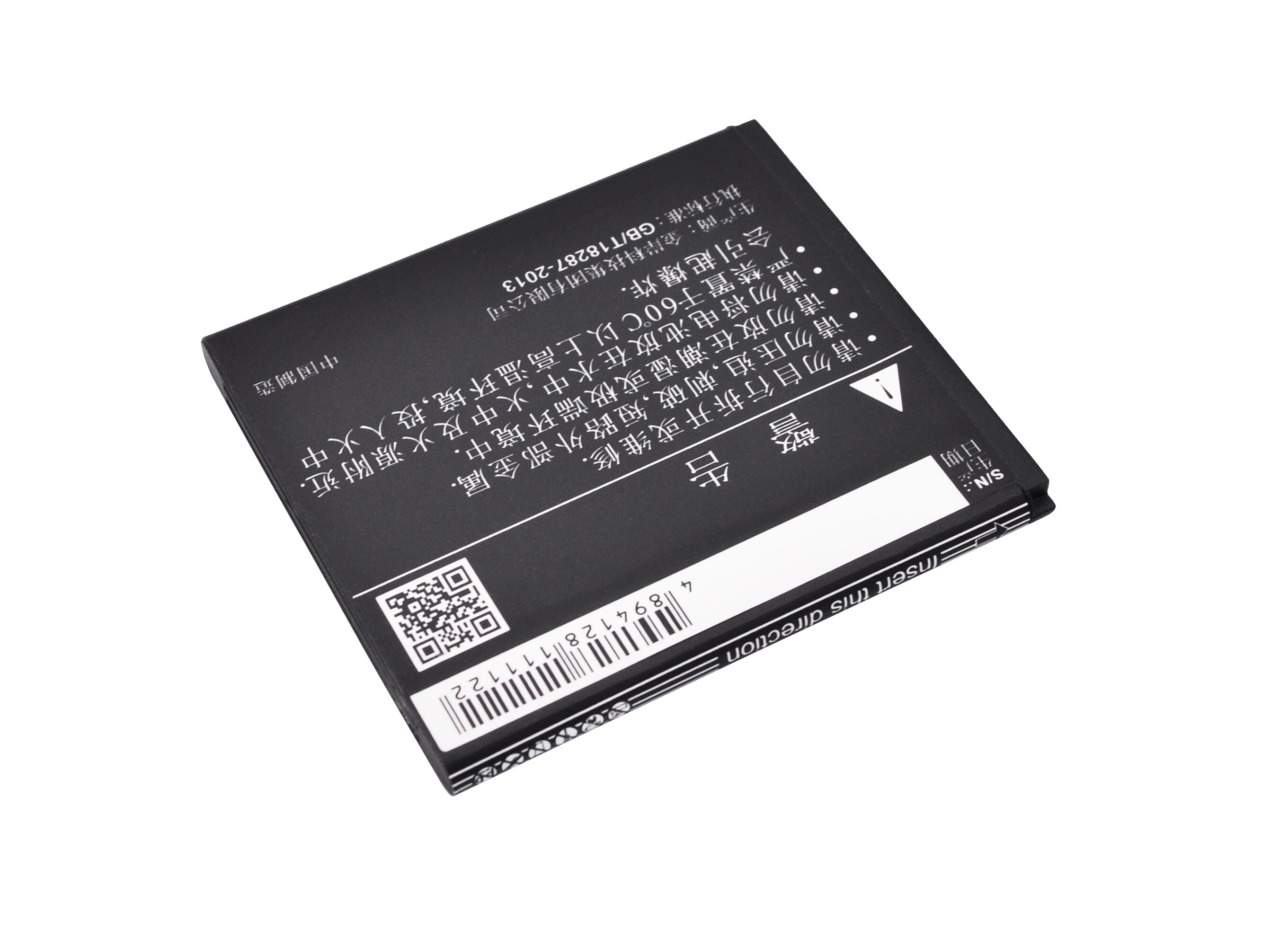 Batteri till SmartPhone, Mobil för Fly W970 V973 V870, N970, N970S