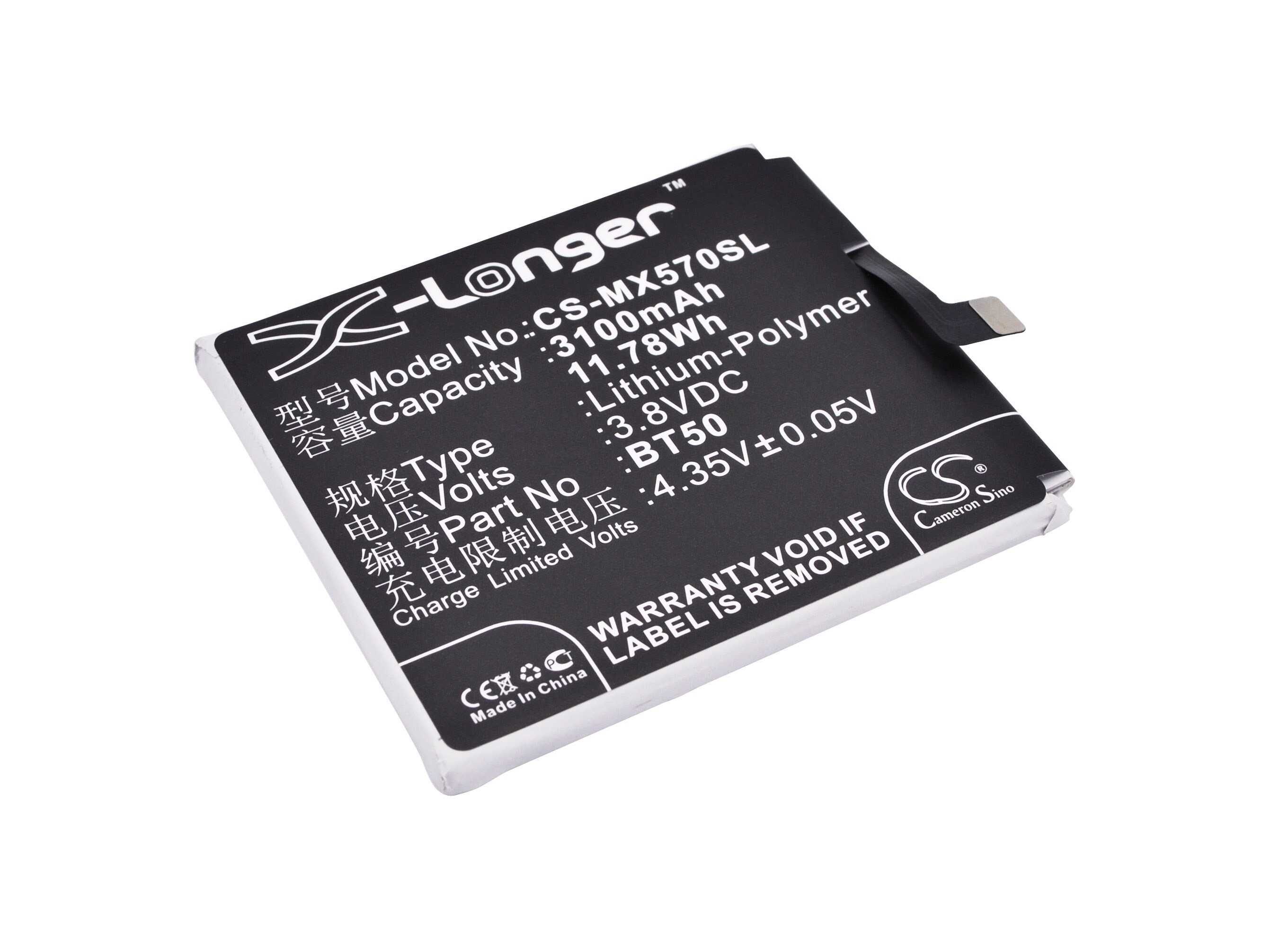 Batteri till SmartPhone, Mobil för MeiZu Blue Charm Metal, Meilan Metal m.fl.