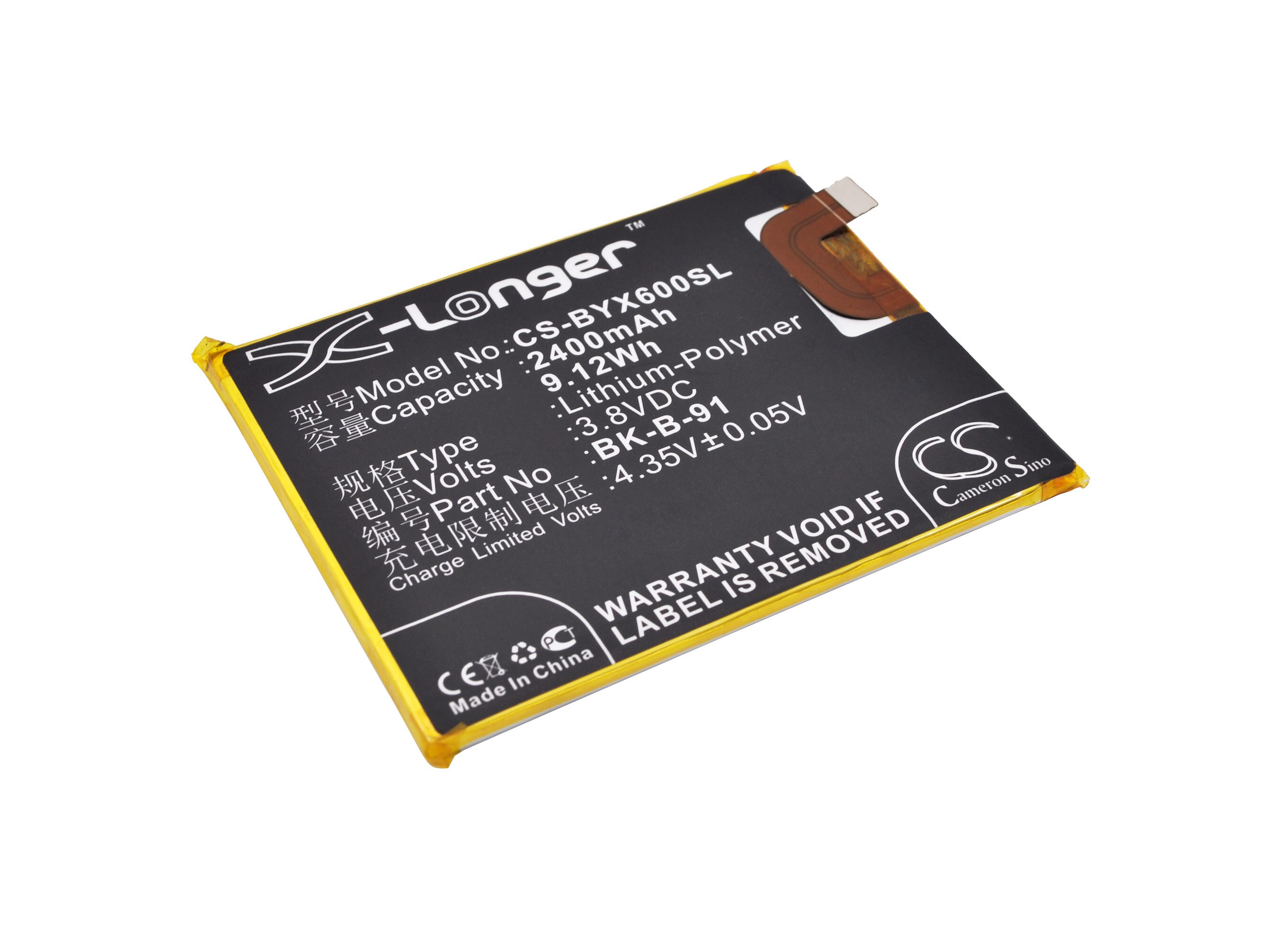 Batteri till SmartPhone, Mobil för VIVO X6, X6D, X6D Dual SIM TD-LTE m.fl.