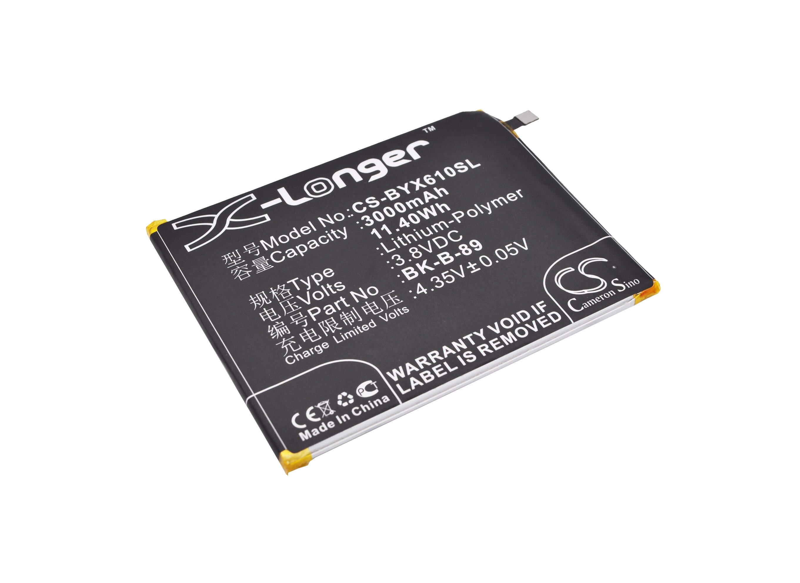 Batteri till SmartPhone, Mobil för VIVO X6 Plus, X6 Plus D, X6 Plus D Dual SIM TD-LTE m.fl.