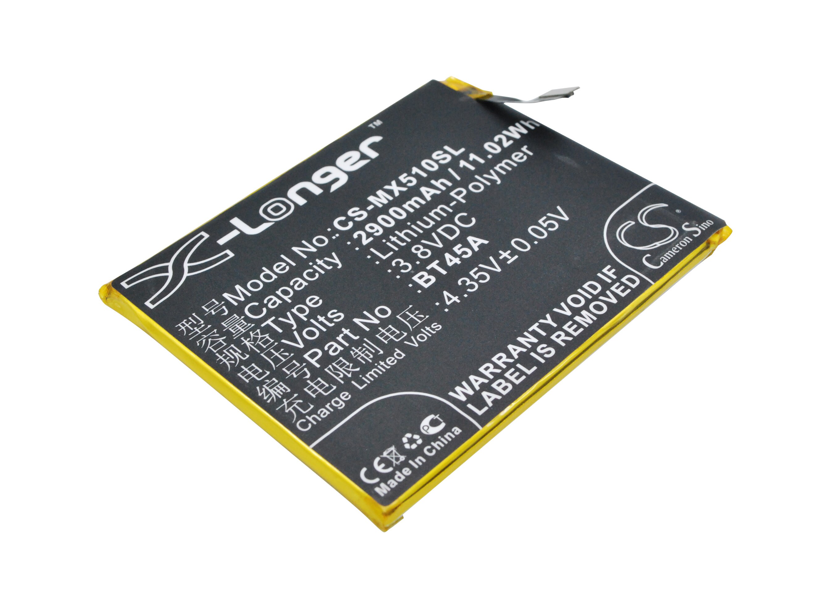 Batteri till SmartPhone, Mobil för Meizu Meilan Note 2, M2 Note M571H, M2 Note M571C m.fl.