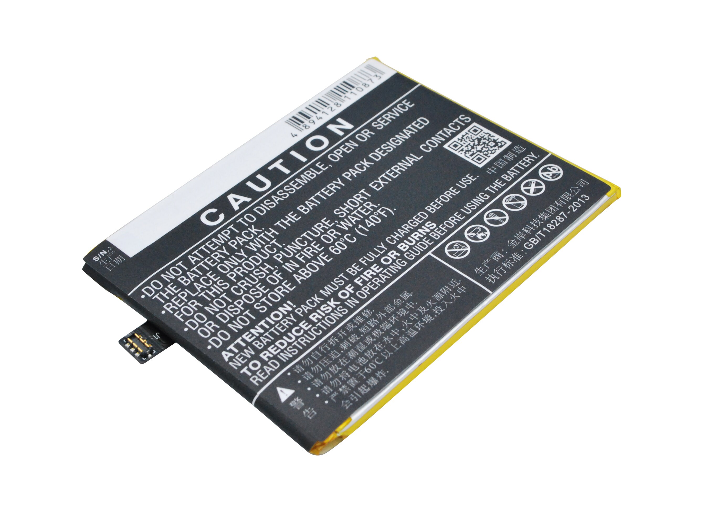 Batteri till SmartPhone, Mobil för Meizu Meilan Note 2, M2 Note M571H, M2 Note M571C m.fl.