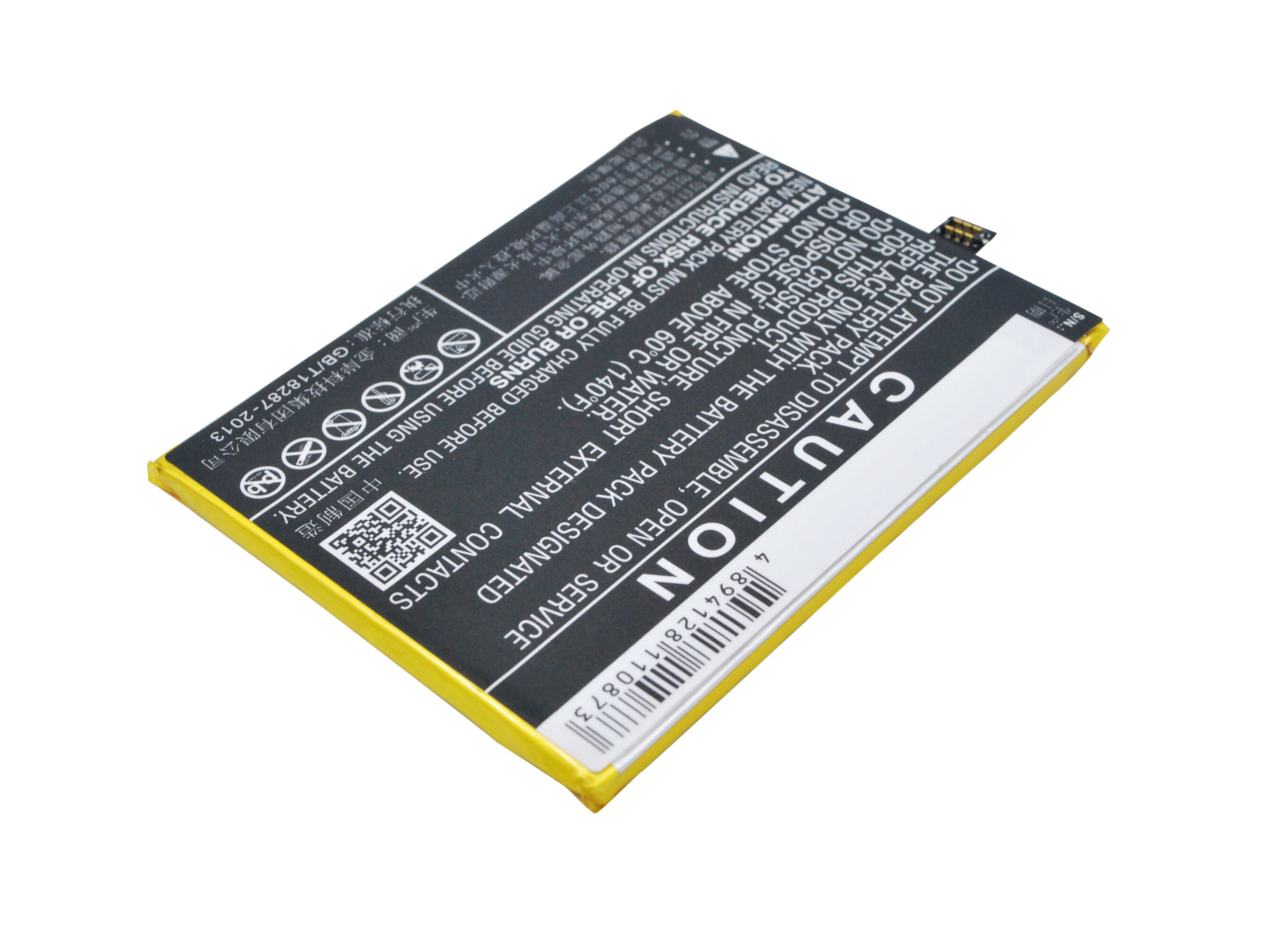 Batteri till SmartPhone, Mobil för Meizu Meilan Note 2, M2 Note M571H, M2 Note M571C m.fl.