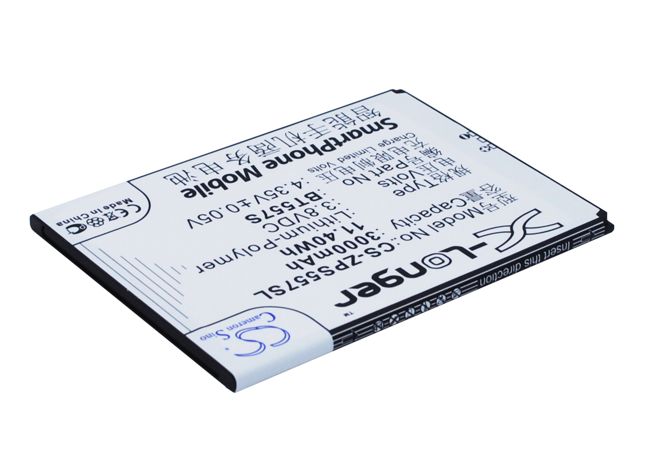 Batteri till SmartPhone, Mobil för ZOPO S5570, Speed 7 Plus