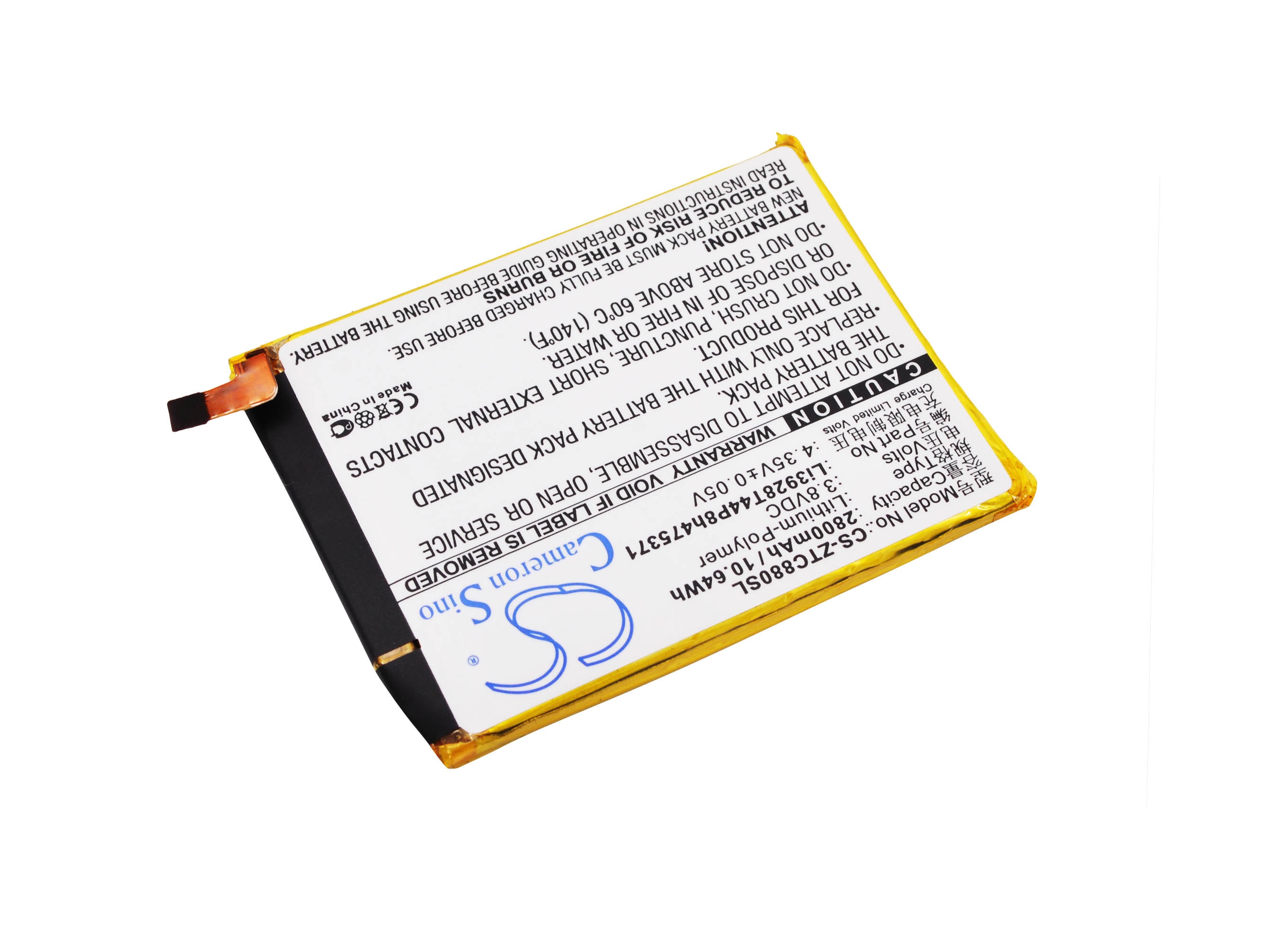 Batteri till SmartPhone, Mobil för ZTE AXON Mini B2015, C880, C880A m.fl.
