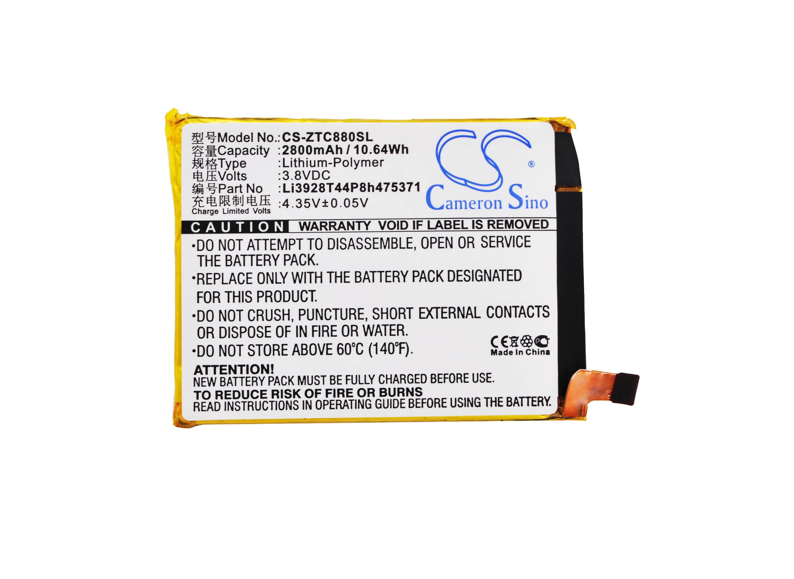 Batteri till SmartPhone, Mobil för ZTE AXON Mini B2015, C880, C880A m.fl.