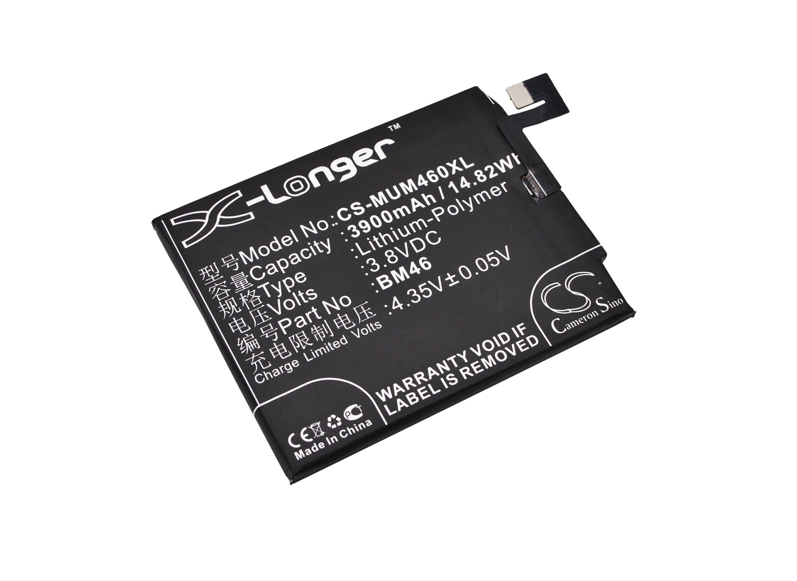 Batteri till SmartPhone, Mobil för Xiaomi 2015617, 2015611, Redmi Note 3 m.fl.