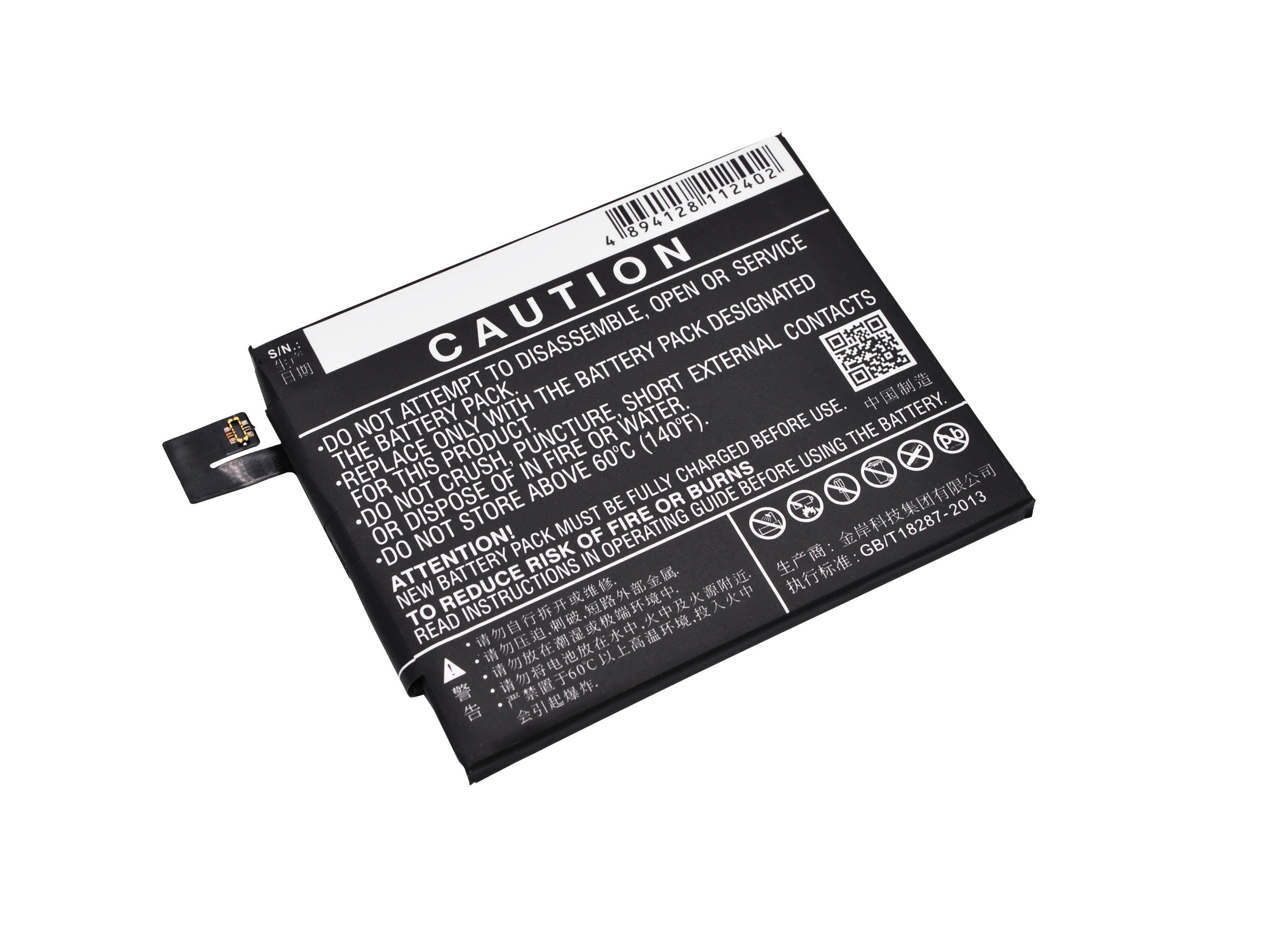 Batteri till SmartPhone, Mobil för Xiaomi 2015617, 2015611, Redmi Note 3 m.fl.