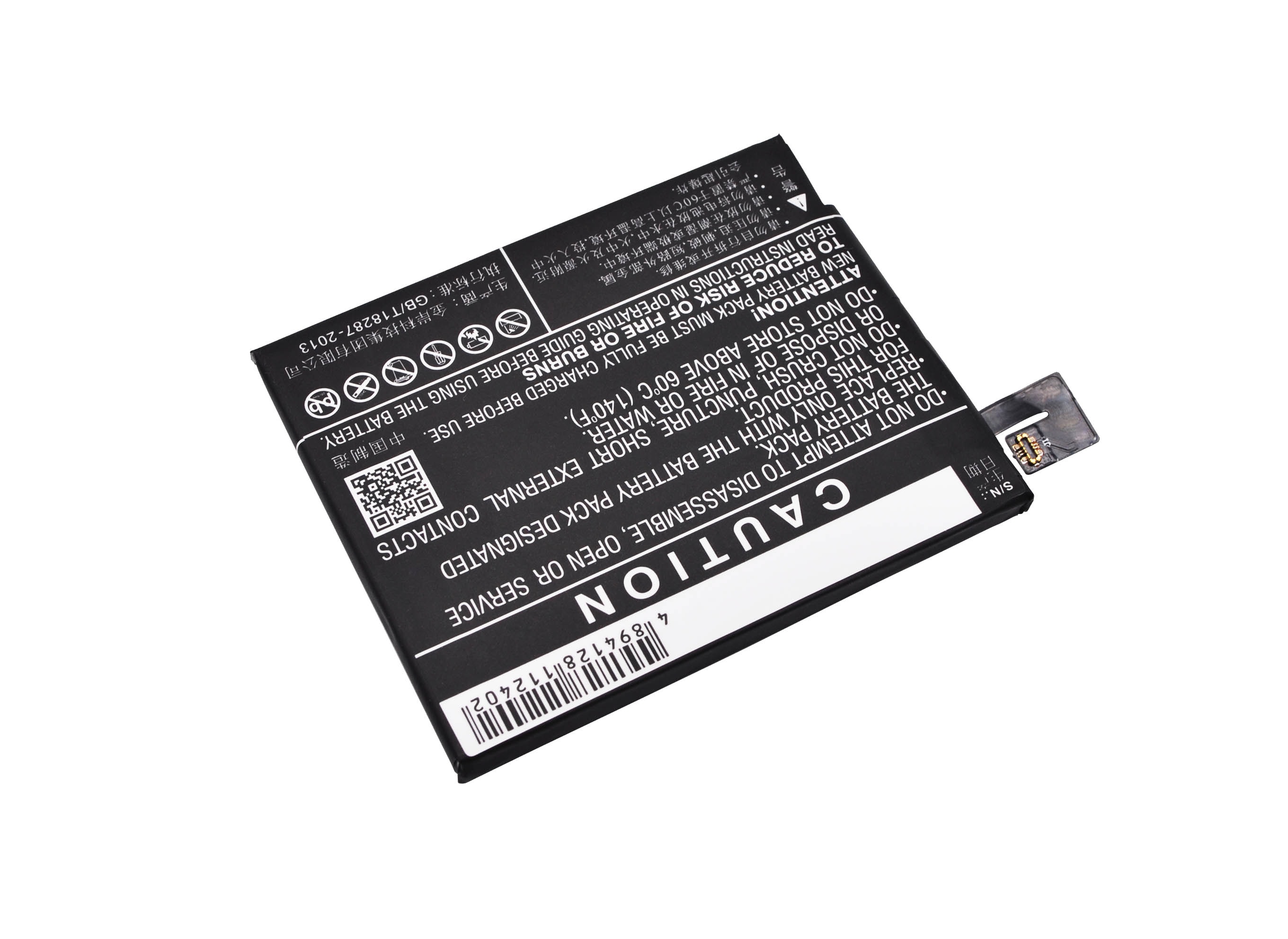 Batteri till SmartPhone, Mobil för Xiaomi 2015617, 2015611, Redmi Note 3 m.fl.