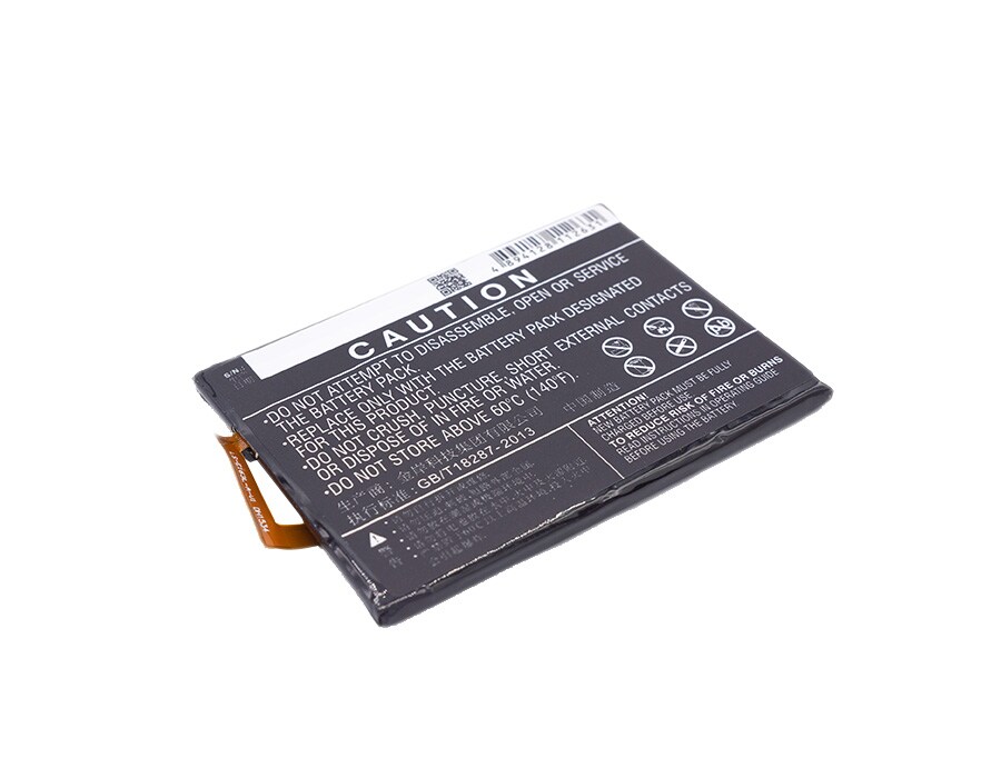 Batteri till SmartPhone, Mobil för ZTE Q519C, Q519E, Q519 m.fl.