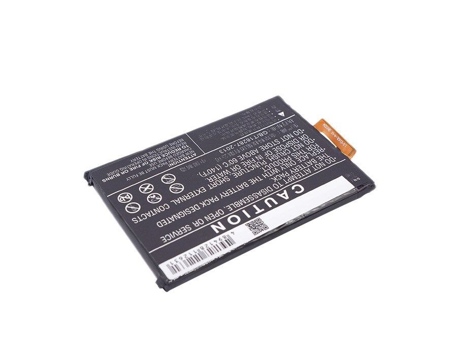Batteri till SmartPhone, Mobil för ZTE Q519C, Q519E, Q519 m.fl.