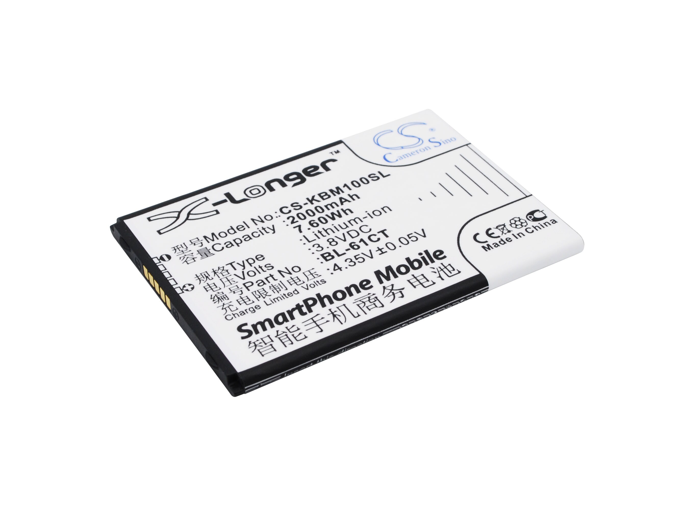 Batteri till SmartPhone, Mobil för KOOBEE S3, S100, M100