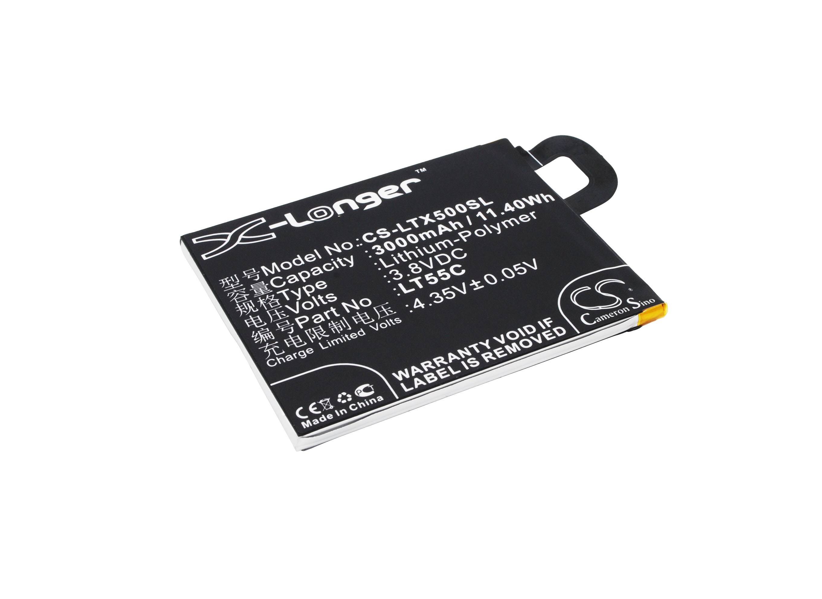 Batteri till SmartPhone, Mobil för LeEco Le1s, X500, X501 m.fl.