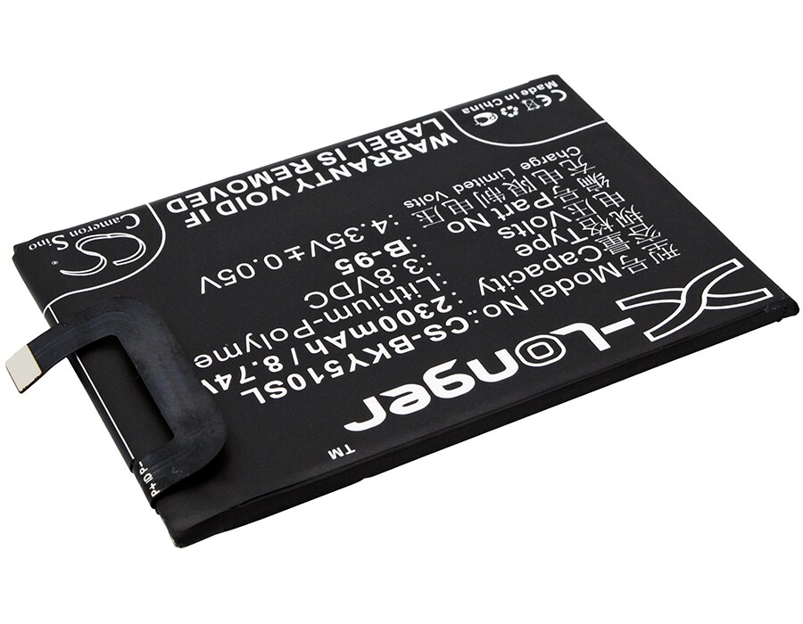 Batteri till SmartPhone, Mobil för VIVO Y51, Y51 TD-LTE, Y51 Dual SIM m.fl.