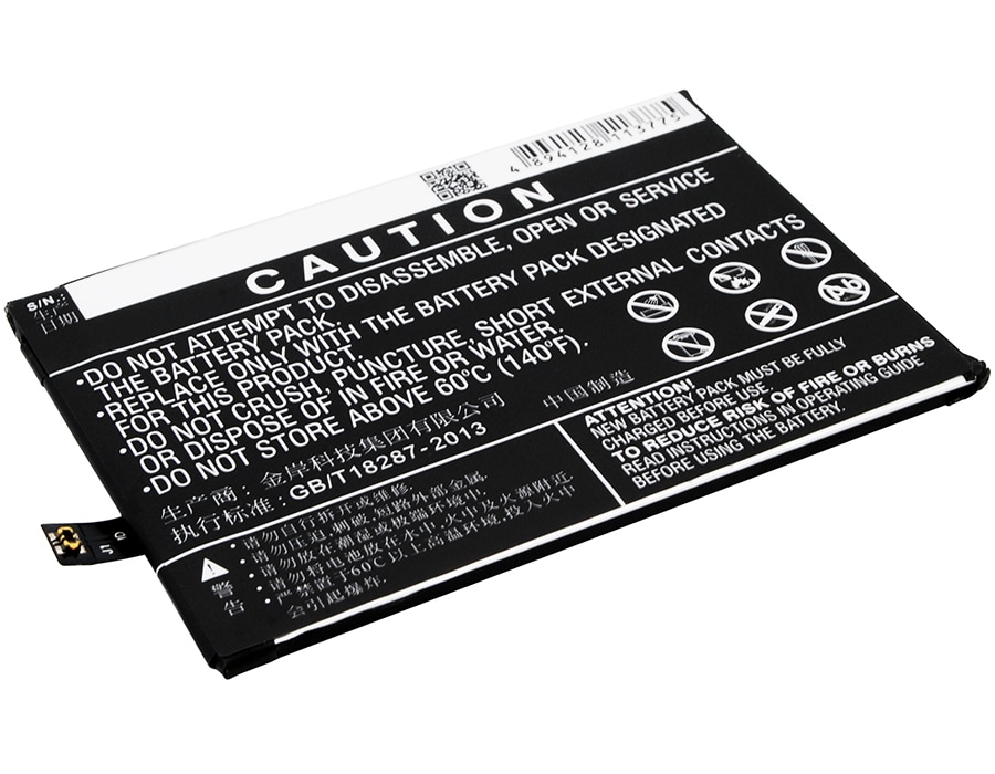 Batteri till SmartPhone, Mobil för VIVO Y51, Y51 TD-LTE, Y51 Dual SIM m.fl.