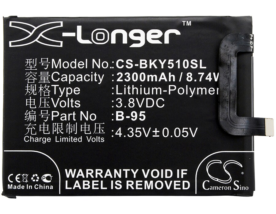 Batteri till SmartPhone, Mobil för VIVO Y51, Y51 TD-LTE, Y51 Dual SIM m.fl.