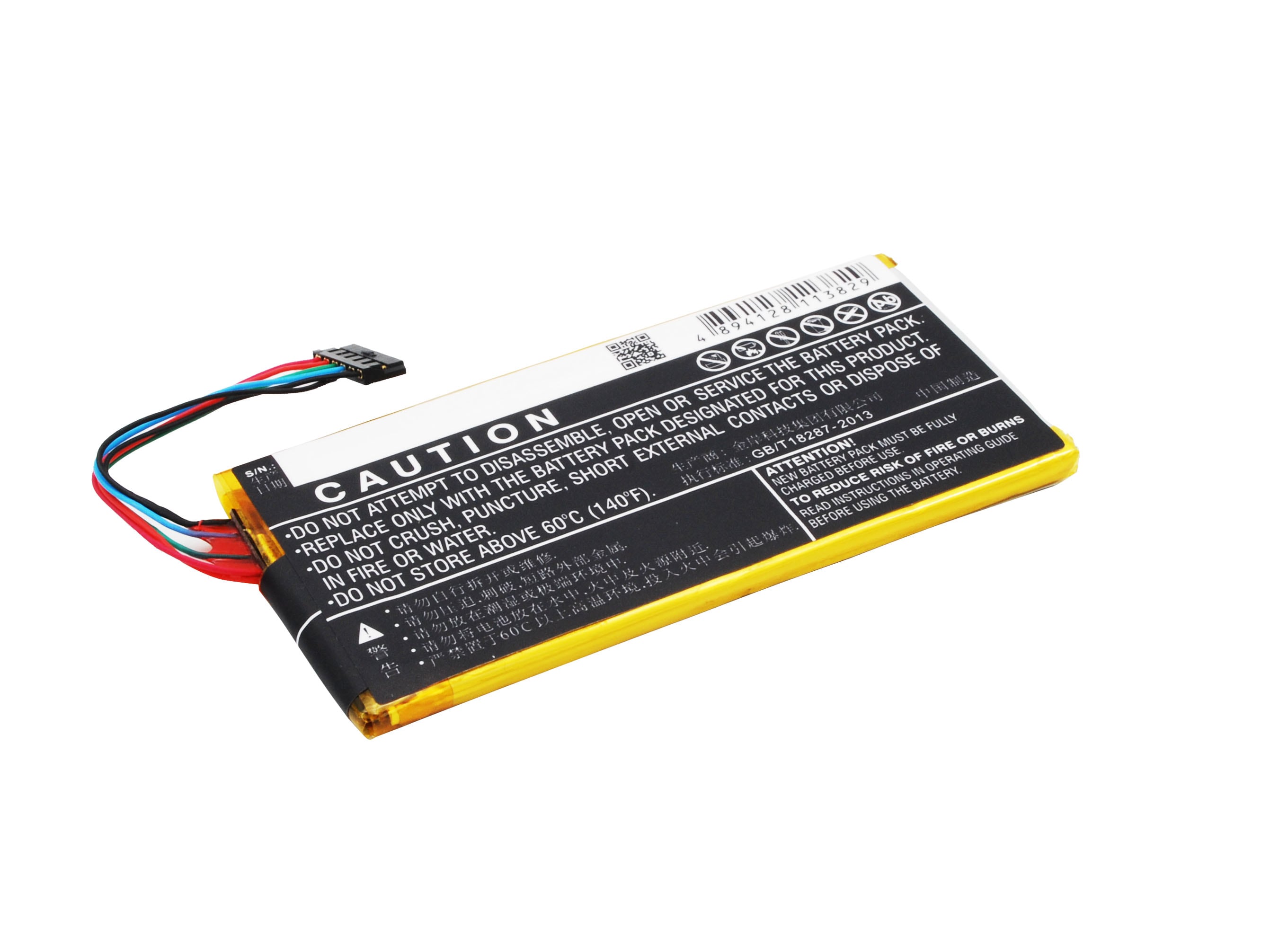 Batteri till SmartPhone, Mobil för Asus PadFone X Mini Station, T00SP, C11PHJM m.fl.