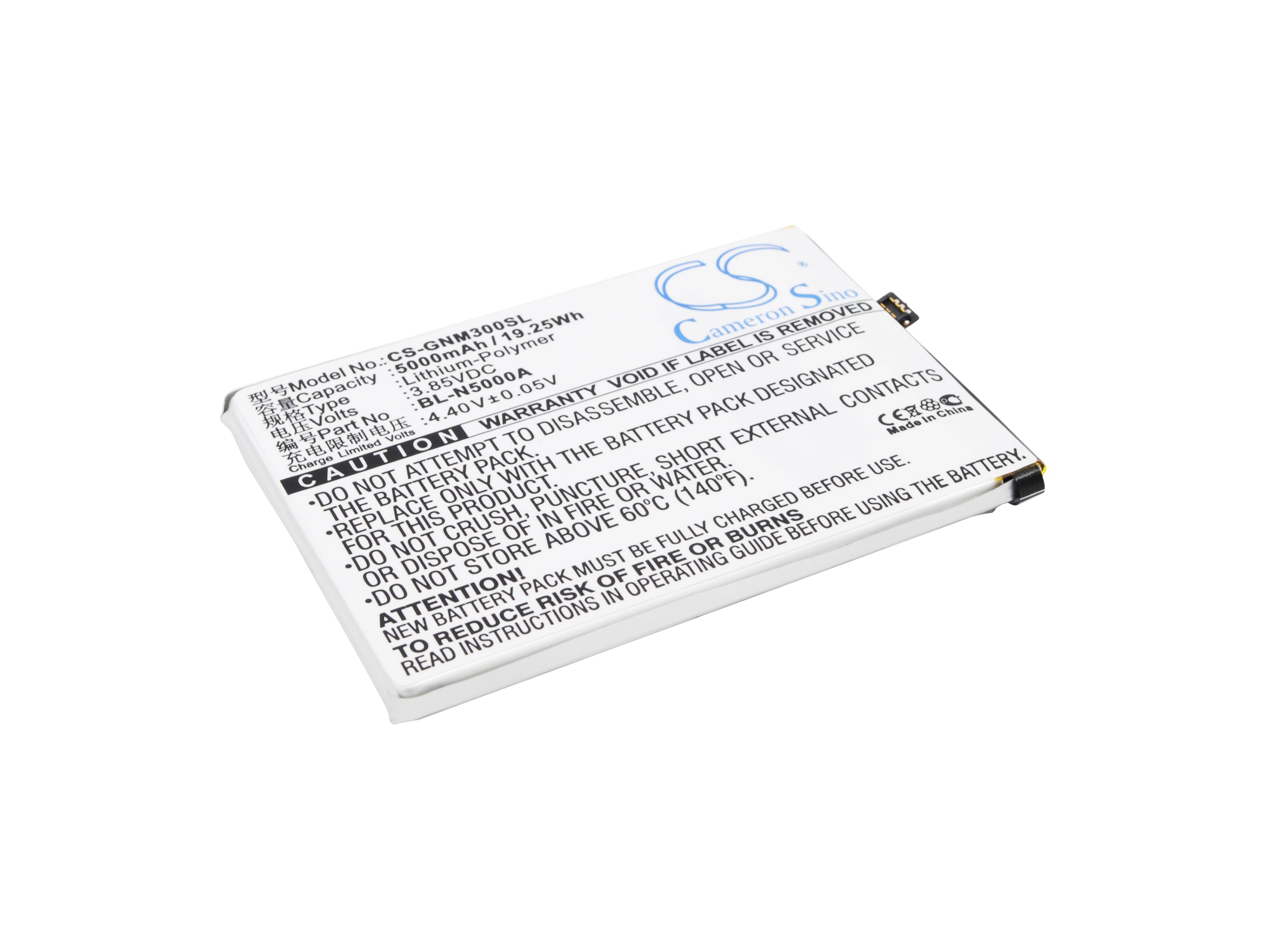 Batteri till SmartPhone, Mobil för GIONEE M3, M3s, M4 m.fl.
