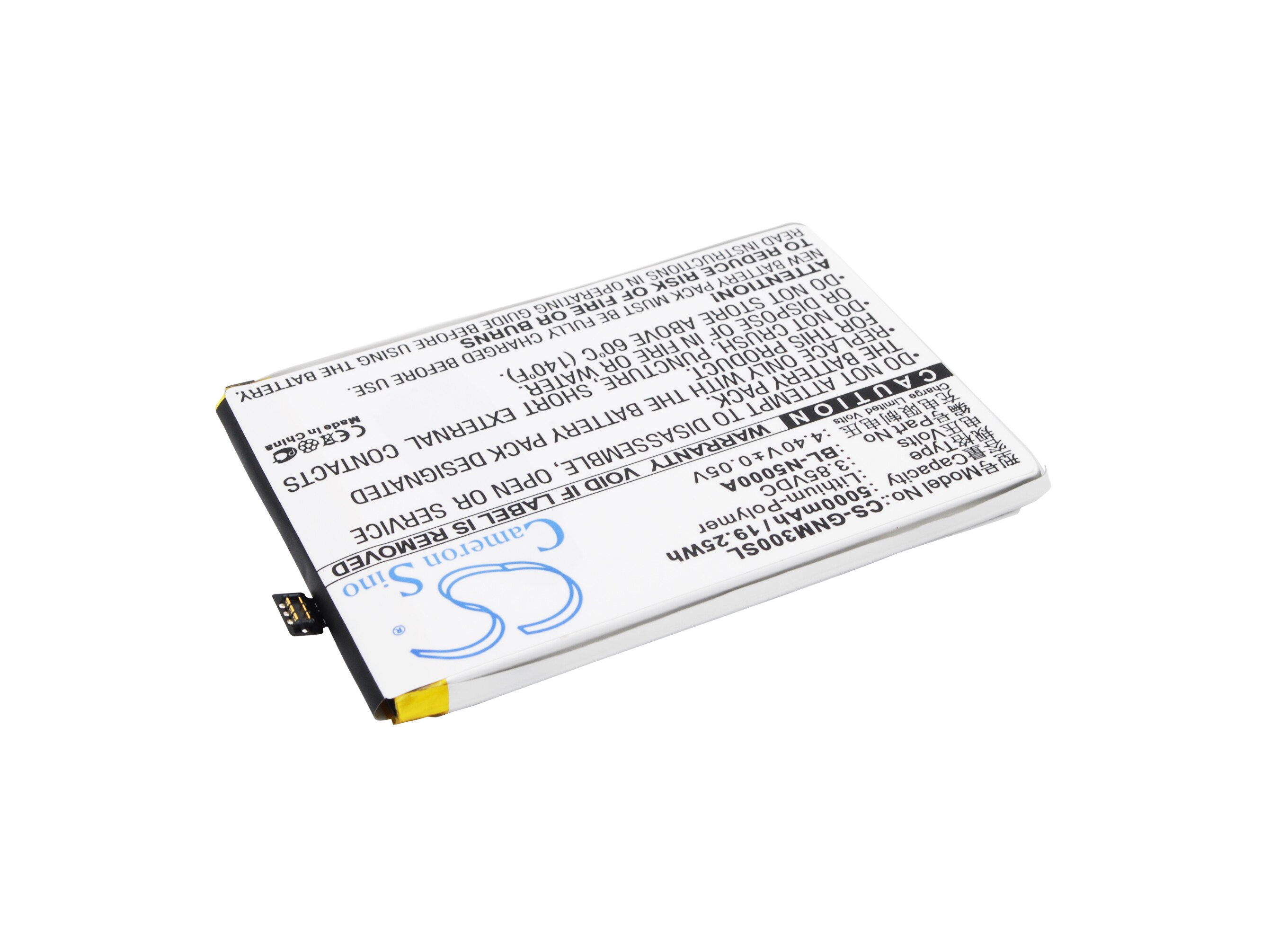 Batteri till SmartPhone, Mobil för GIONEE M3, M3s, M4 m.fl.