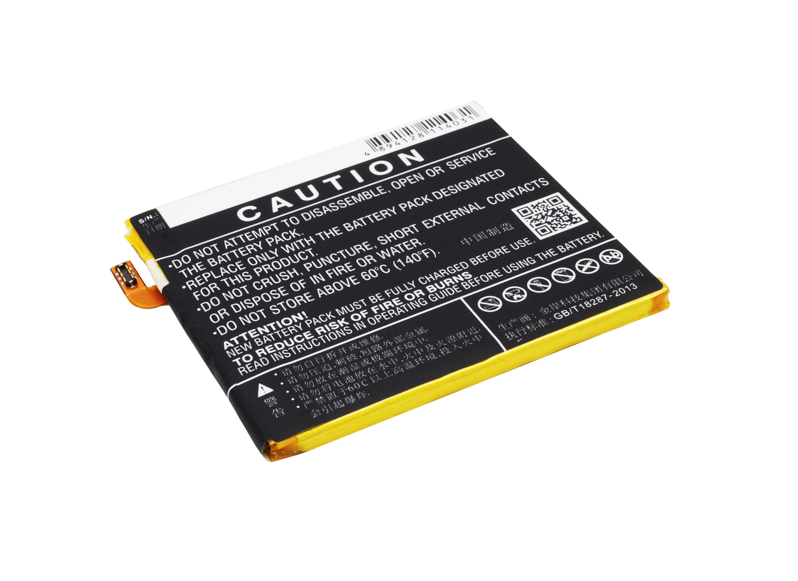 Batteri till SmartPhone, Mobil för ZTE ZMAX, Q509T, Q509T Dual SIM TD-LTE m.fl.