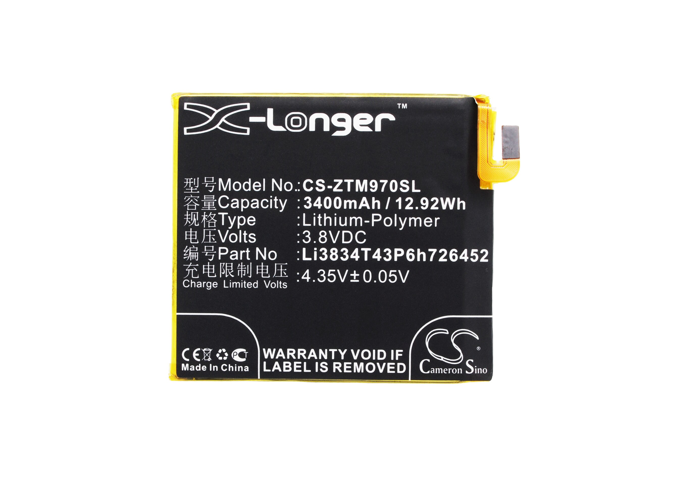 Batteri till SmartPhone, Mobil för ZTE ZMAX, Q509T, Q509T Dual SIM TD-LTE m.fl.