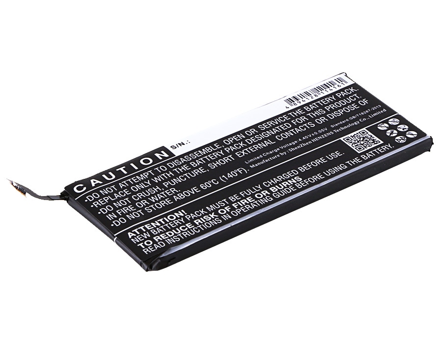 Batteri till SmartPhone, Mobil för Samsung Galaxy S7, SM-G930A, SM-G930F m.fl.