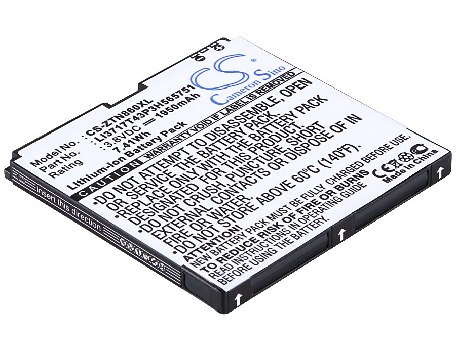 Batteri till SmartPhone, Mobil för ZTE U880, N880s, N855D m.fl.
