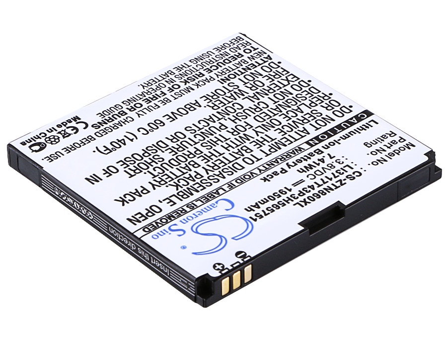 Batteri till SmartPhone, Mobil för ZTE U880, N880s, N855D m.fl.