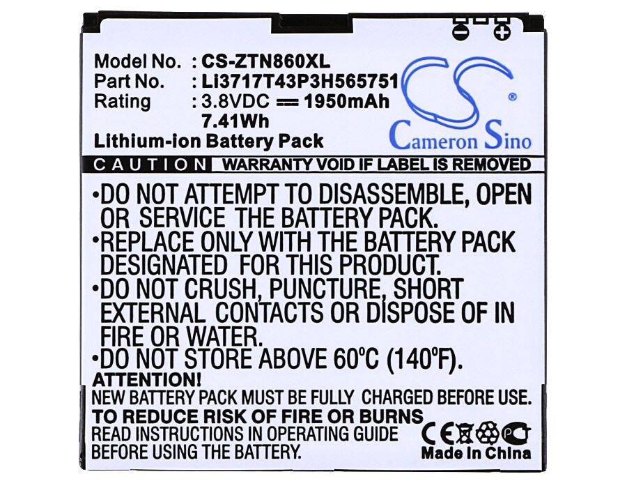 Batteri till SmartPhone, Mobil för ZTE U880, N880s, N855D m.fl.