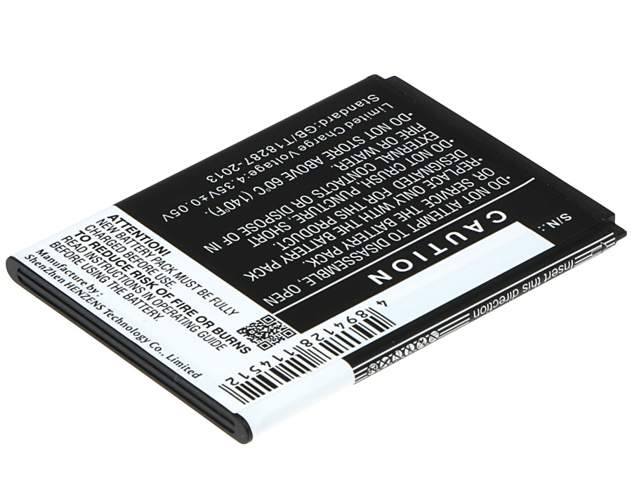 Batteri till SmartPhone, Mobil för Asus Live Dual SIM, G500TG, ZenFone Go 5.5 m.fl.