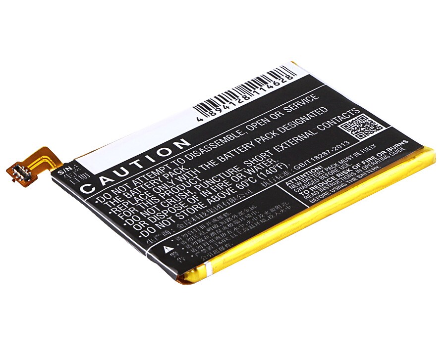 Batteri till SmartPhone, Mobil för ZTE AXON A2015, Axon Lux, Axon Pro m.fl.