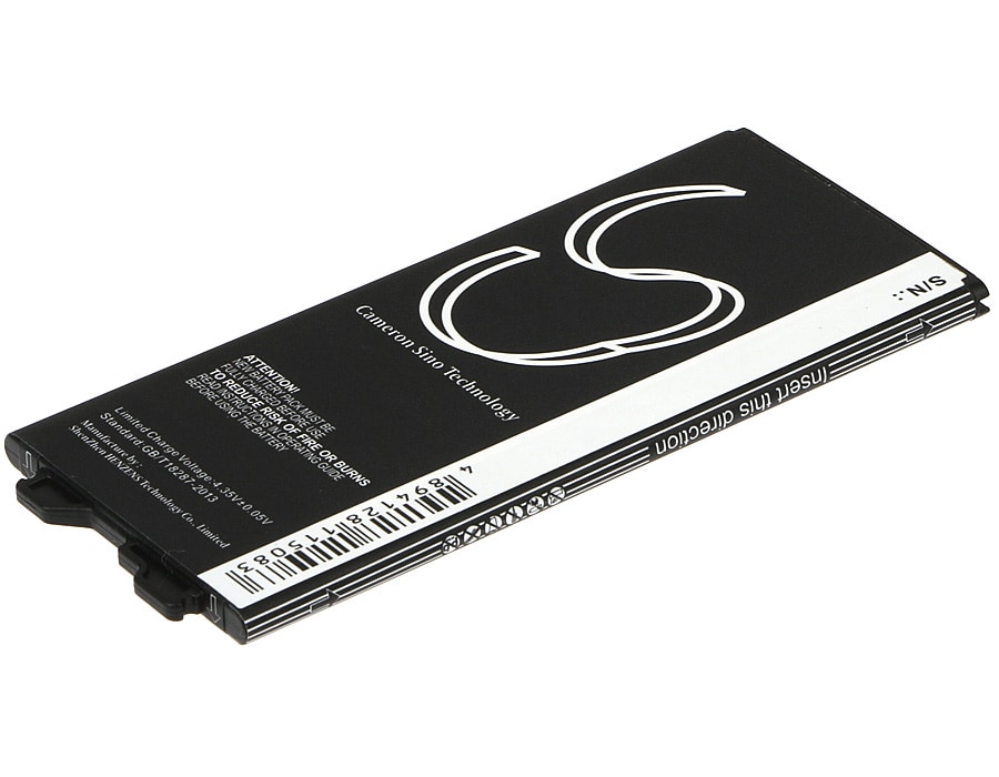 Batteri till SmartPhone, Mobil för LG G5, H830, G5 Lite m.fl.