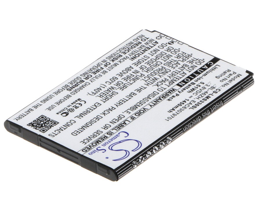 Batteri till SmartPhone, Mobil för LG Treasure, L51AL, Escape 3 m.fl.