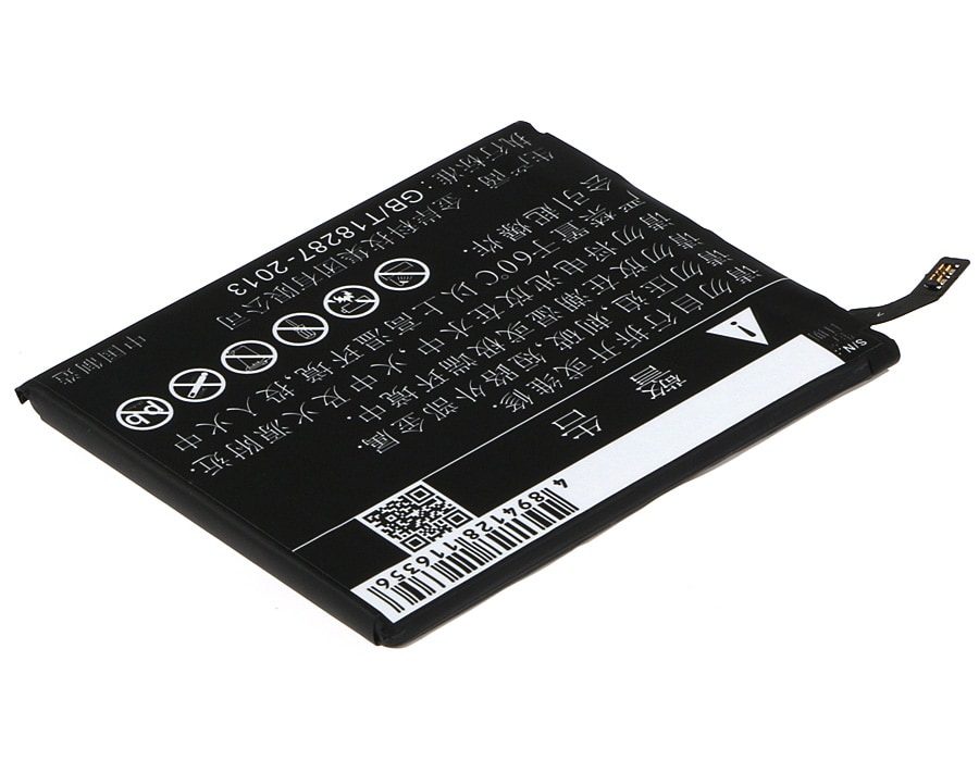 Batteri till SmartPhone, Mobil för Xiaomi Mi5, Mi5 Gold Edition m.fl.