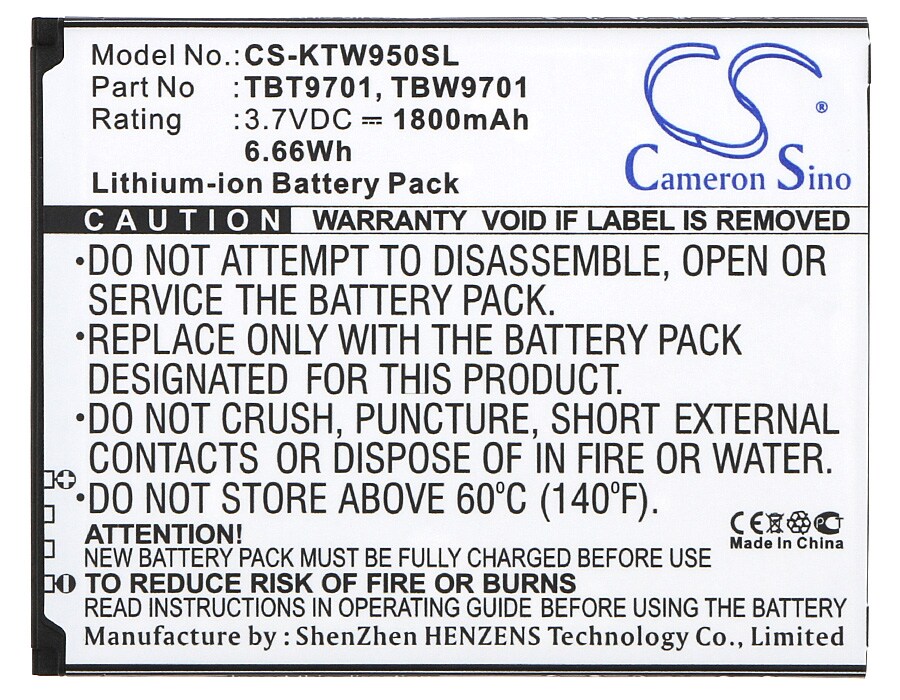 Batteri till SmartPhone, Mobil för K-Touch S5, S5T, T810 m.fl.