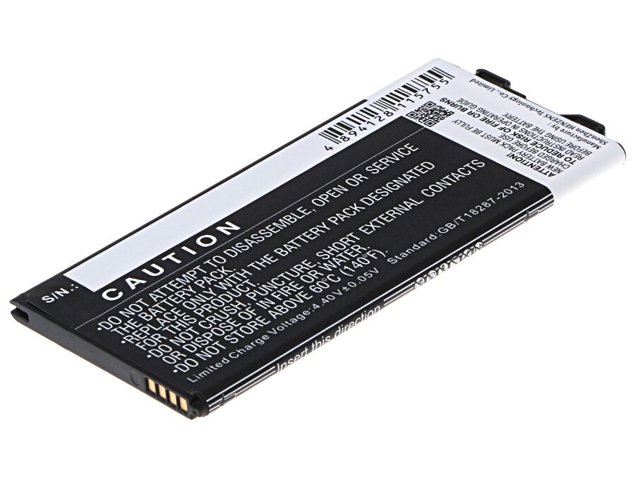 Batteri till SmartPhone, Mobil för LG G5, H830, G5 Lite m.fl.