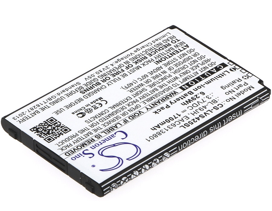 Batteri till SmartPhone, Mobil för LG K4, K4 Dual SIM LTE, K130 m.fl.