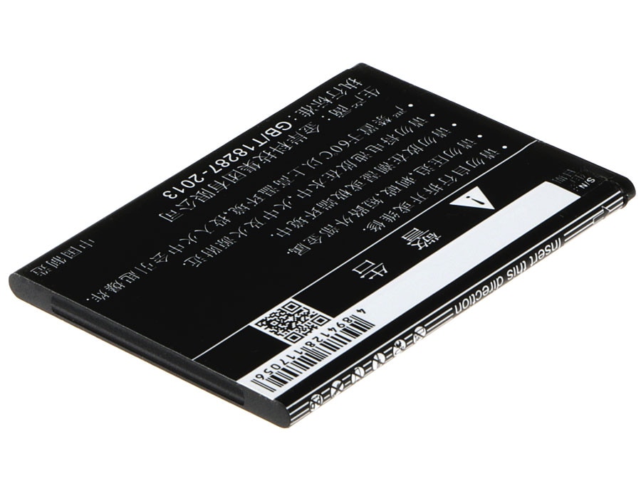 Batteri till SmartPhone, Mobil för ZTE Kis 3 Max, V830w, Blade G Lux m.fl.