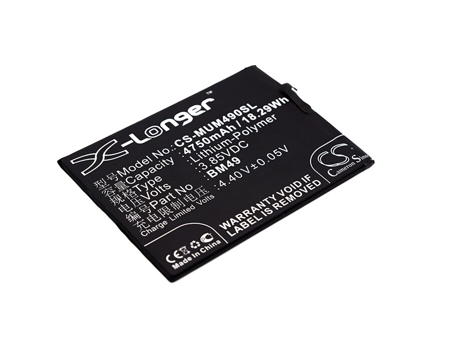 Batteri till SmartPhone, Mobil för Xiaomi Mi Max, Mi Max Dual SIM m.fl.