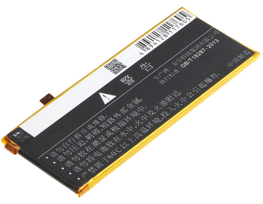 Batteri till SmartPhone, Mobil för ZTE Blade S7, Blade S7 Dual SIM m.fl.