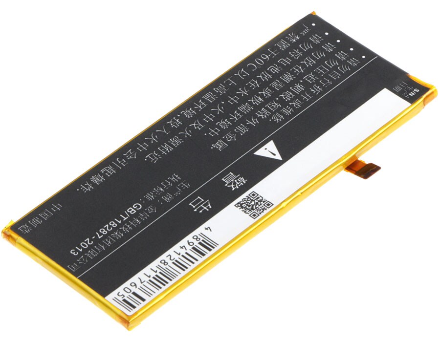 Batteri till SmartPhone, Mobil för ZTE Blade S7, Blade S7 Dual SIM m.fl.