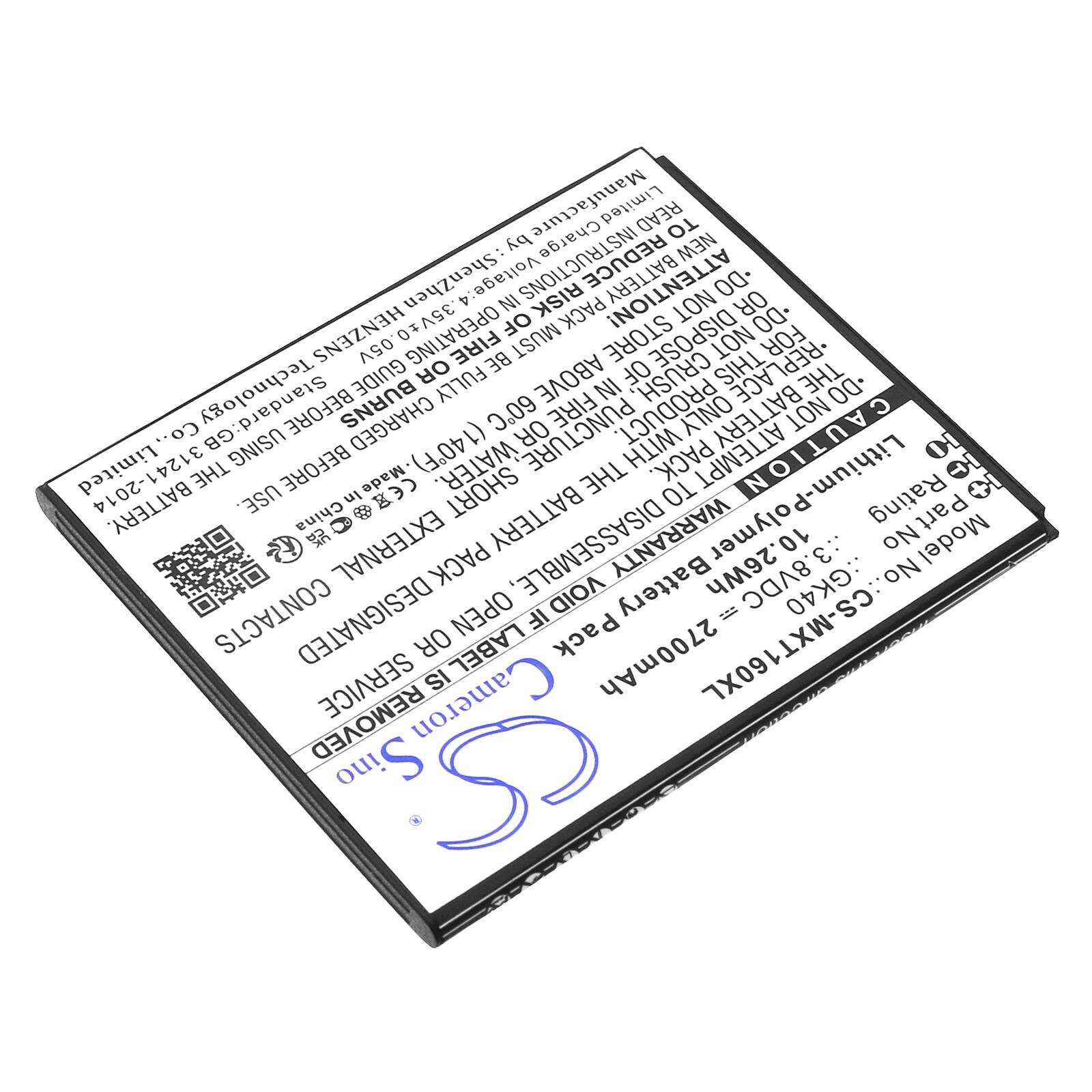 Batteri till SmartPhone, Mobil för Motorola Moto G4 Play, XT1607, XT1609 m.fl.